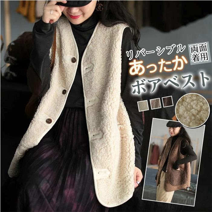 󥷥åפ㤨֥ܥ٥ ǥ  40 ⤳⤳ ȥåץ ٥ ξ   Ť ࡼȥĴ Ρ顼 Ρ꡼  줤 ͥ奢 ߡפβǤʤ3,660ߤˤʤޤ