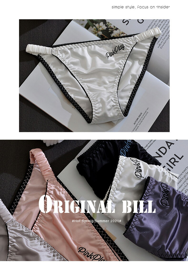 フルバックパンティクロッチ　お尻 ショーツ レディース tバック ブリーフ ウエスト 女性 セクシー ヒップアップ 下着Tバック ショーツ タンガ tバック レディース セクシー T バッグショーツ下着 ゴム紐パン tバック サテン フルバック柔らか 通気性 伸縮性 レギュラー パンティー 女性用 光沢 美尻 on ...