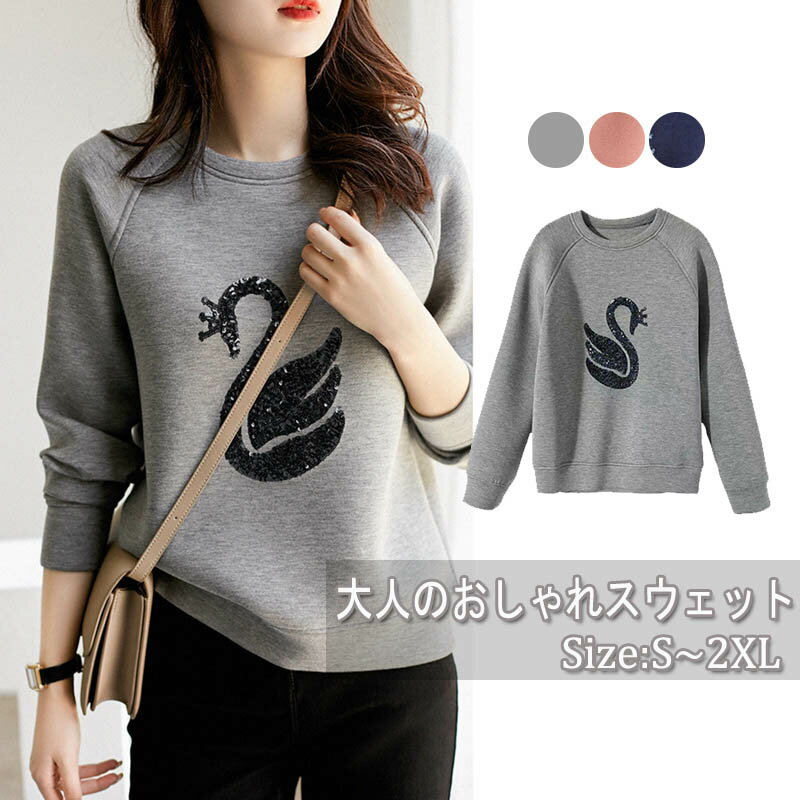 ȥ졼ʡ ǥ Ĺµ å ɽ ȥåץ 롼ͥå ݼ ץ륪С ѡ ̵ 奢  ڹ ä 餻 η...