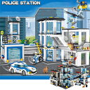 <先着50名様1枚300円OFFクーポン> レゴ LEGO互換 レゴ互換 シティ シティ ポリストラック司令本部 ブロック おもちゃ 互換 互換性 LEGO キ...