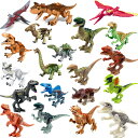 <先着50名様1枚300円OFFクーポン> 恐竜 ブロック 20体セット ジュラシックワールド レゴ互換 ダイナソー LEGO レゴブロック サファリパーク 互...