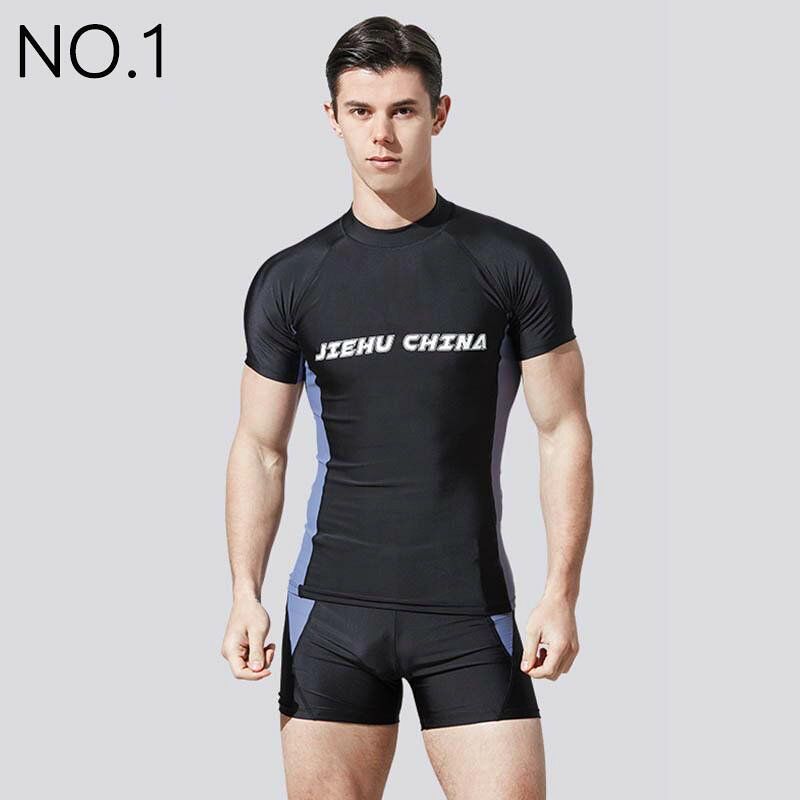 フィットネス水着 上下セット 水着 メンズ 水着セットメンズ水着 UVカット 競泳 水泳 プール ジム スイミング 競泳水着 練習用 スイムパンツ 半袖 海水浴 男子 スイムウェア 男性用水着 水泳 プール 送料無料