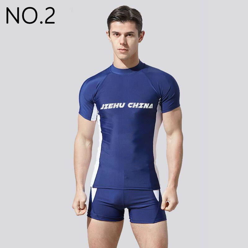 フィットネス水着 上下セット 水着 メンズ 水着セットメンズ水着 UVカット 競泳 水泳 プール ジム スイミング 競泳水着 練習用 スイムパンツ 半袖 海水浴 男子 スイムウェア 男性用水着 水泳 プール 送料無料