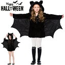 ハロウィン 衣装 子供用 大人用 吸血鬼 ドラキュラ 動物 アニマル 男の子 女の子 レディース コスチューム ヴァンパイア コウモリ コスプレ コスチューム オールインワン オーバーオール 着ぐるみ ロンパース 衣装 仮装 キッズ 子供用 Halloween変装 魔女発表会 Halloween(3)