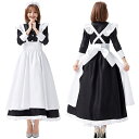 【期間限定★300円クーポン】 メイド服 ロング コスプレ衣装 クラシカル ロイヤルメイド レディース 大人用 イギリス風 フリル クラシカル 3点セット 制服 喫茶店 変装 エプロン ゴスロリ ロング ワンピース 洋風 コスチュームロングワンピース カチューシャ コスチューム(3)