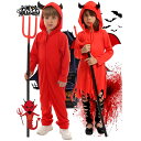 【期間限定★100円クーポン】 ハロウィン 子供 衣装 サタン 悪魔 死神 コスプレ 子供用 男の子 女の子 地獄 小悪魔 仮装 コスプレ衣装 コスチューム 余...