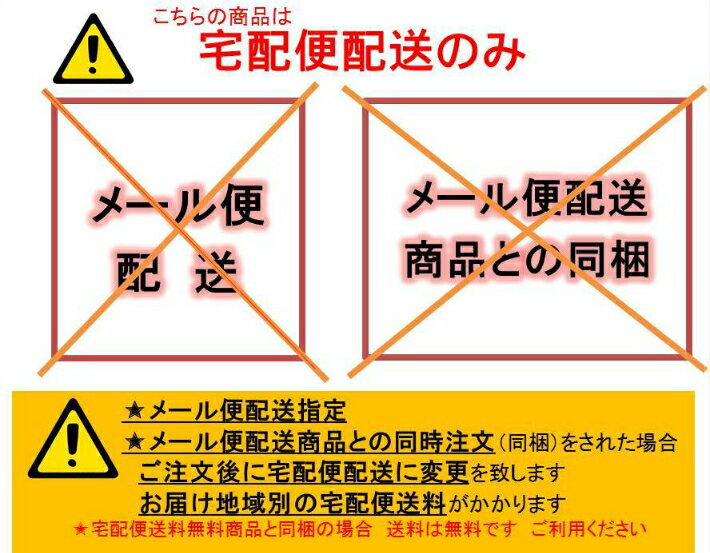 ��Ʀ�ġۤ��ۻҤ���ʿ��Ʀ�ĥ��եȡ�4�ޡ�20������˵͹礻 ��ʿ��Ʀ�� Ʀ�� ̵ź�ä��ۻ� Ʀ�� ��������� ���� �߲ۻ� Ʀ�� ����� �����ò� ���ᤶ RCP ��� ��˥��ե� �����륮�ե� Ʀ����