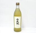 名称：百歳酒　375ml瓶（配送料・手数料別）※未成年者の飲酒は法律により禁じられております。また当サイトではご購入時にご購入者様の年齢をご記入していただいております。未成年者の方には販売しておりませんのでご了承下さい。 商品説明 　無農薬韓国米と10種のハーブをブレンドして仕上げた白ワインタイプのお酒です。よく冷やしてお召し上がりください。 種類 　その他の醸造酒 アルコール度数 　13度 容量 　375ml 原材料名 　米、高麗人蔘、甘草、五加皮、山査、枸杞子、枸杞の葉、山茱萸、接骨木、忍冬、酸棗仁 配送方法 　普通　宅急便 発送日目安 　ご注文いただいてから2営業日後 賞味期限 　製造日より12ヶ月 保存方法 　常温、直射日光・高温多湿を避け冷暗所で保存してください 注意事項 　開栓時に人に向けて開栓しないでください。開栓後は冷蔵庫に保存し早めにお召し上がりください。 購入制限 　お一人様 　6本まで 加工業者 製造元：大韓民国輸入元：(株)BSJ 加工業者住所 東京都中央区日本橋箱崎