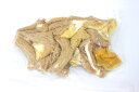 国産 豚白もつ 300g (配送料・手数料別)