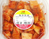 カクテギキムチ 180gパック入(配送料・手数料別) カクテギキムチ 180gパック入(配送料・手数料別)