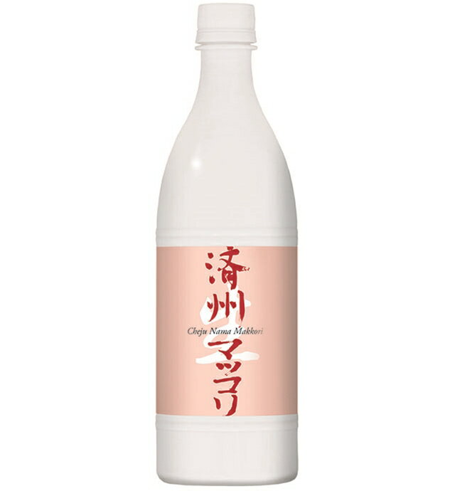 名称：済州マッコリ 生搾り　750ml　3本セット（配送料・手数料別）※未成年者の飲酒は法律により禁じられております。 また当サイトではご購入時にご購入者様の年齢をご記入していただいております。 未成年者の方には販売しておりませんのでご了承...