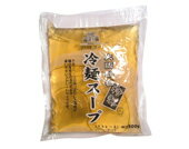 徳山・冷麺ストレートスープ　300g 　チキンベース（配送料