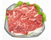 国産・和牛並カルビ 200g(配送料・手数料別)