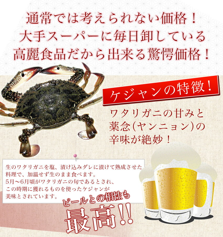 �ڥ�������10��Ʊ������������̵���ۥ�������1ɤ400g�˥勵�ꥬ�ˤ�����١�������ǰ���Ҥ��������ʰ��ʡ��������Υȥåԥ󥰤ˤ⤪������Ǥ��ڥ���� �ڹ����� ����ʪ �ܾ� �ܳ� ������� ��������� ������� ��� ���� ����󥸥� �ɤ� ������ ���ʡۡ���¢��