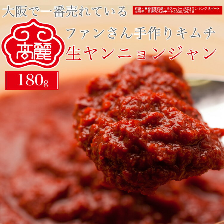 ˥󥸥(˥󥸥)180gˤ֤ʪ͡ʤν߾ạ̈Ť˺ŬǤڥ ڹ ʪ...