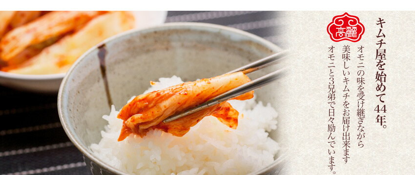さきメンテ（干し鱈）（60g）韓国産の干し鱈を使いやすいよう裂きました。キムチ鍋の隠し味に入れると最高です。【キムチ 韓国料理 お漬物 本場 本格 キムチ鍋 キムチチゲ ケジャン 激辛 冷麺 チャンジャ 辛い 訳あり 食品】【常温】 2