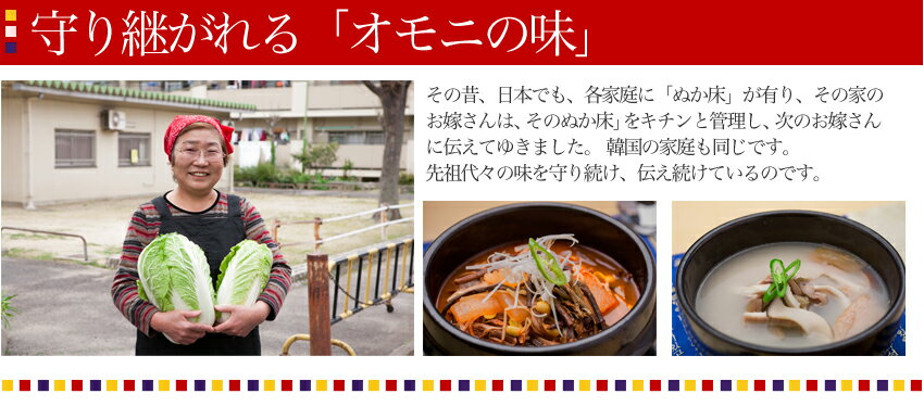 ����̣���Ҥ���350g�˴ڹ񻺤ο���������ɻҤ�ʼ�˸�����Ʀ̣�����Ҥ��Ƥ��ޤ��� ����ɻҤοɤߤ�Ʀ̣��������¤餮�����äλݤߤ����߽Ф��Ƥ��ޤ��ڥ���� �ڹ����� ����ʪ �ܾ� �ܳ� ������� ��������� ������� ��� ���� ����󥸥� �ɤ� ������ ���ʡۡ���¢��