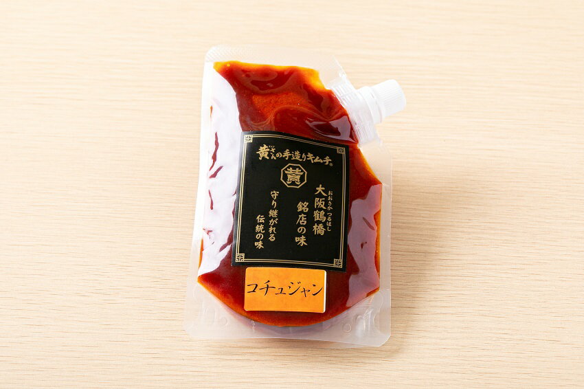 コチュジャン(150g)白味噌をベースに唐辛子、清酒、水あめなどを用い、祖母から教えられたレシピで作られています。【キムチ 韓国料理 お漬物 本場 本格 キムチ...