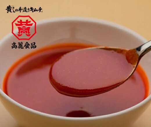 豚キムチのたれ(150g)【キムチ 韓国料理 お漬物 本場 本格 キムチ鍋 キムチチゲ ケジャン 激辛 冷麺 チャンジャ 辛い 訳あり 食品】【常温】