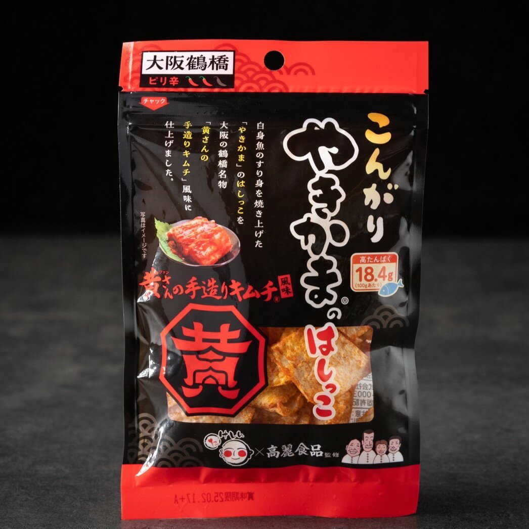 �䤭���ޤΤϤ��ä��������̣�ڥ���� �ڹ����� ����ʪ �ܾ� �ܳ� ������� ��������� ������� ��� ���� ����󥸥� �ɤ� ������ ���ʡۡھﲹ��