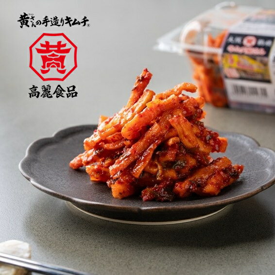 ߤ䴳纬200g˥ݥݥ꿩γ䴳纬ߤλ̣Ȥ̣򤭤ƤäѤ̣Υˤޤڥ ڹ ʪ ܾ ...