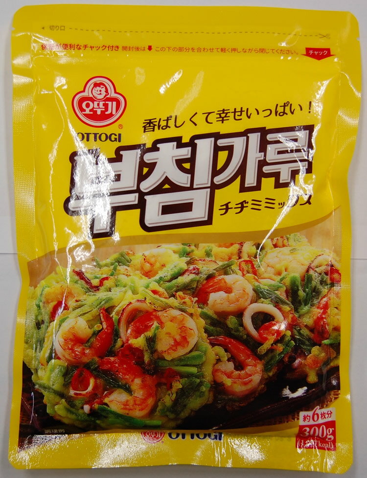 チヂミ粉(300g)【キムチ 韓国料理 お漬物 本場 本格 キムチ鍋 キムチチゲ ケジャン 激辛 冷麺 チャンジャ 辛い 訳あり 食品】【常温】