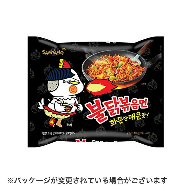 ブルダック炒め麺（1袋1人前）韓国を代表する辛口焼きそば。青唐辛子に達する辛口です。粉末スープはゴマと炒めた刻みのり、液状スープはチキンエキス入り【キムチ 韓国料理 お漬物 本場 本格 キムチ鍋 キムチチゲ ケジャン 激辛 冷麺 チャンジャ 辛い 訳あり 食品】【常温】