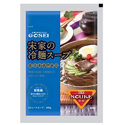 宋家 冷麺スープ（300g）【キムチ 韓