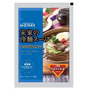 宋家 冷麺スープ（300g）【キムチ 韓国料理 お漬物 本場 本格 キムチ鍋 キムチチゲ ケジャン 激辛 冷麺 チャンジャ 辛い 訳あり 食品】【常温】 その1