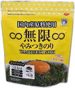 無限やみつき海苔(40g)ご飯のお供に。簡単!かけるだけの大人気韓国海苔です【キムチ 韓国料理 お漬物 本場 本格 キムチ鍋 キムチチゲ ケジャン 激辛 冷麺 ...