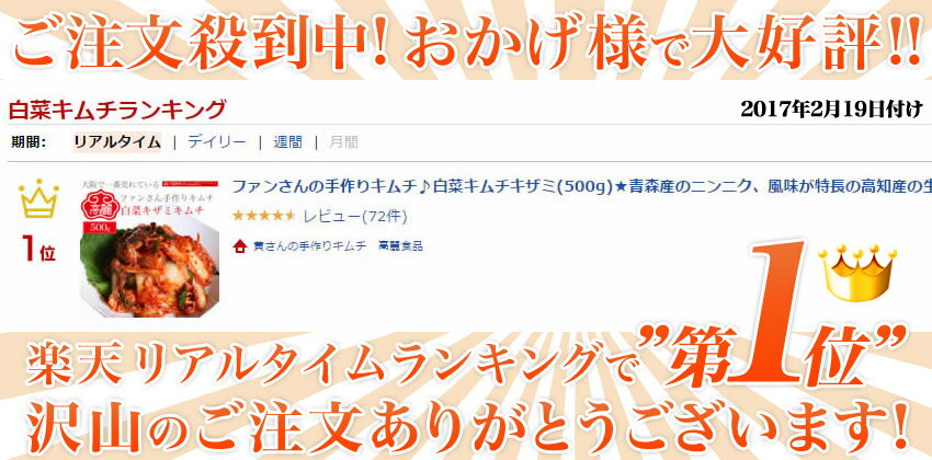 ��ڹ�ߥ������360g�˳�ŷ��󥭥�1�̳����ο��٤䤹���礭���˹�����ڥ�������ڹ񻺤ޤ�����줬����ܳʥ�����˴������νн���褫���ޤ������ڥ���� �ڹ����� ����ʪ �ܾ� �ܳ� ������� ��������� ������� ��� ���� ����󥸥� �ɤ� ������ ���ʡۡ���¢��