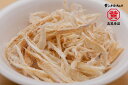 韓国産の干し鱈を使いやすいよう裂きました。美容や健康に良いと言われるスープ「プゴク」を作るのに便利です。キムチ鍋の隠し味に入れると最高です。