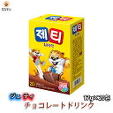 【ジェティ チョコレートドリンク ココア風味 17g×20包】ドンソ（東西食品） 韓国 お茶 韓国食品 | 韓国食材 韓国ドリンク お取り寄せ お取り寄せグルメ ギフト プレゼント プチギフト ココアパウダー ここあ ココア cocoa 取り寄せ おとりよせ 食料品 アイスココア 牛乳