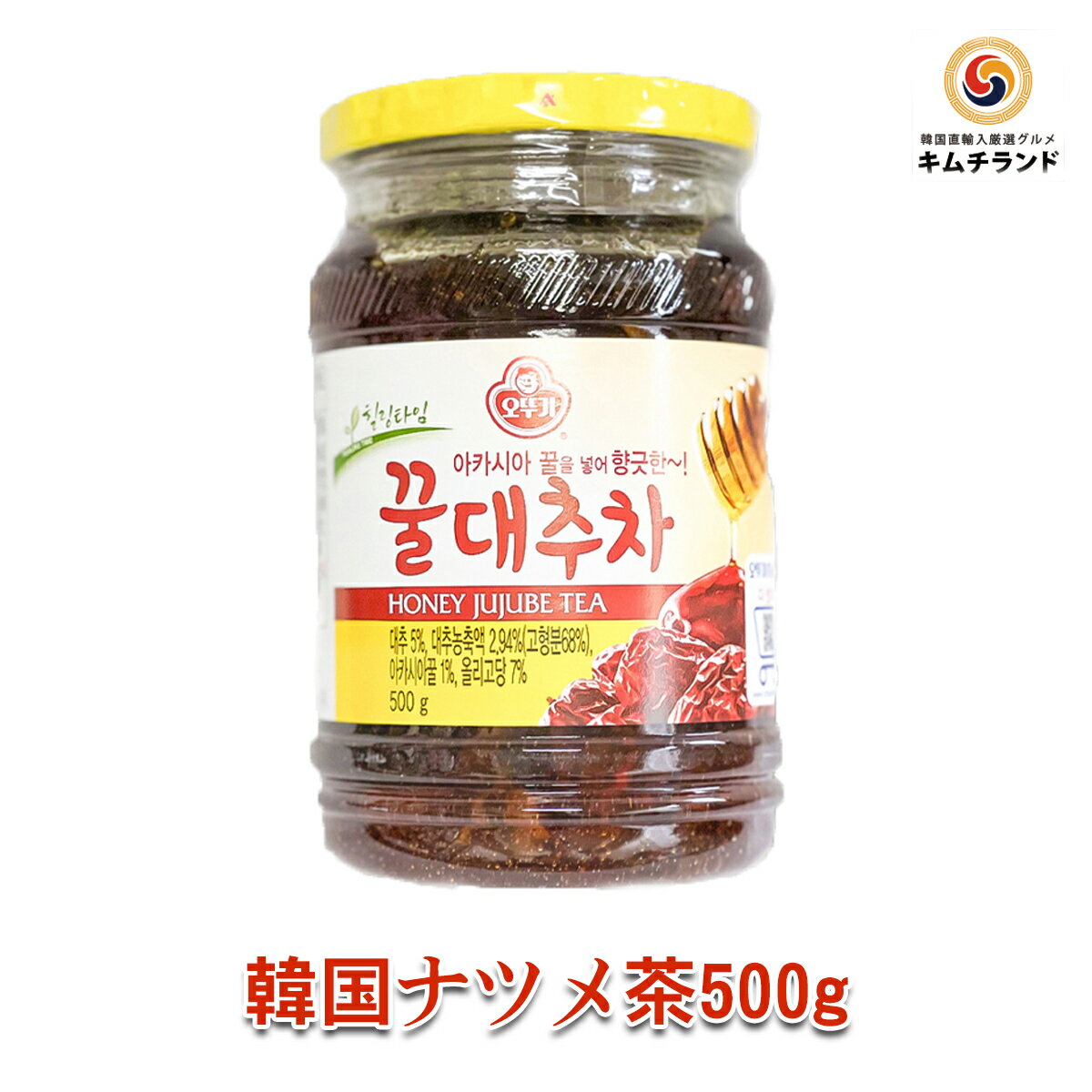  ϥߥĤʤĤ 500g۴ڹ  ڹ ʤĤ    ʪ åȥ ե ץ쥼  ...