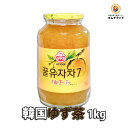 【韓国伝統 ハチミツゆず茶 1kg】韓国 お茶 韓国食品 柚子茶|ゆず茶 茶 おちゃ ジャム フルーツソース 飲み物 オットギ 敬老の日 ギフト プレゼント 健康茶 お取り寄せ 食料品 おばあちゃん お…