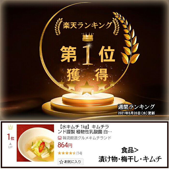 �ڿ奭��� 1kg�ۥ�������ɶ��� ��ʪ�������� �򤤥���� ȯ�ڿ��� �ڹ��� �ڹ񿩺� �ڹ� ����� �ڹ񥭥�� ���ӤΤ��Ȥ� ��ʪ | ��� �纬 �Ҥ�ʪ �ڹ񥰥�� �Ĥ���� �ڹ����� ���ӤΤ��� �����󤻥���� �����