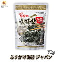 【 韓国 ふりかけ海苔 ジャバン 70g】玉童子 保存食 韓国 韓国食品 韓国食材 食品 食料品 食べ物 韓国料理 たべもの 韓国産 海苔 のり ノリ 韓国海苔 韓国のり 味付き海苔 味付きのり 味付け海苔 味付けのり 味付のり あじつけのり ご飯のお供 ご飯のおとも ごはんのお供