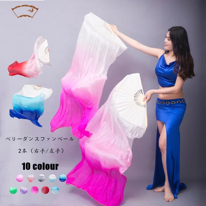 �٥꡼���󥹥ե���١��� ���� ��ƻ�� ���� ������ �ե���� ��� �ե���١��� 2�ܥ��åȺ����� ���������꡼ ���� ξ�� ���