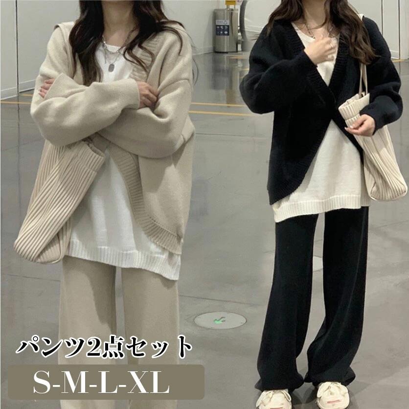 秋冬 可愛い vネック 上下セット 2点セット カジュアル きれいめ 長袖 パンツ ワ ニット 部屋着 レディース 通勤 着痩せ 長袖