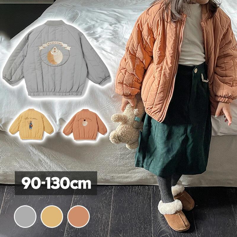 Coat - 厚手 ブルゾン 可愛い 中綿コート ボアコート 長袖 ジャケット 女の子 アウター ノーカラー キッズ 男の子 キッズコート 裏起毛