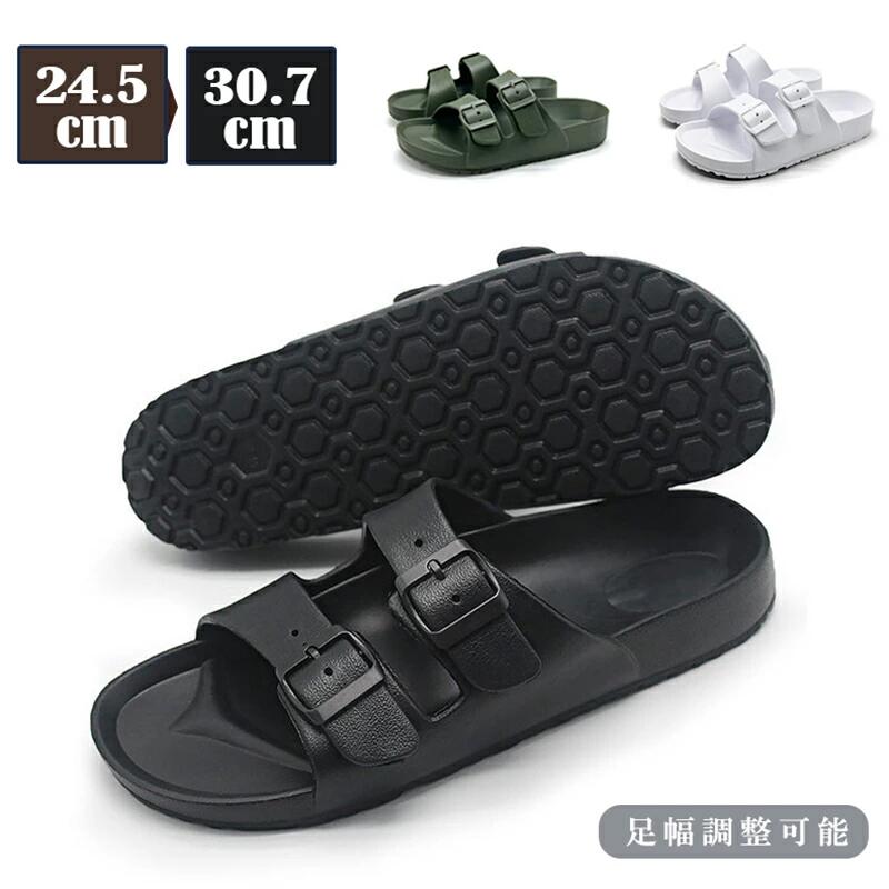 夏用 おしゃれ 人気 厚底 紳士用 靴 メンズ カジュアル 靴紐結ばない 大きいサイズ シューズ スリッパ ビーチサンダル メンズ 靴