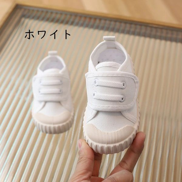 Rakuten - 赤ちゃん 6color ファーストシューズ ベビーシューズ スニーカー ベビースニーカー 靴 子供 子供靴 滑り止め キッズ キャンバス