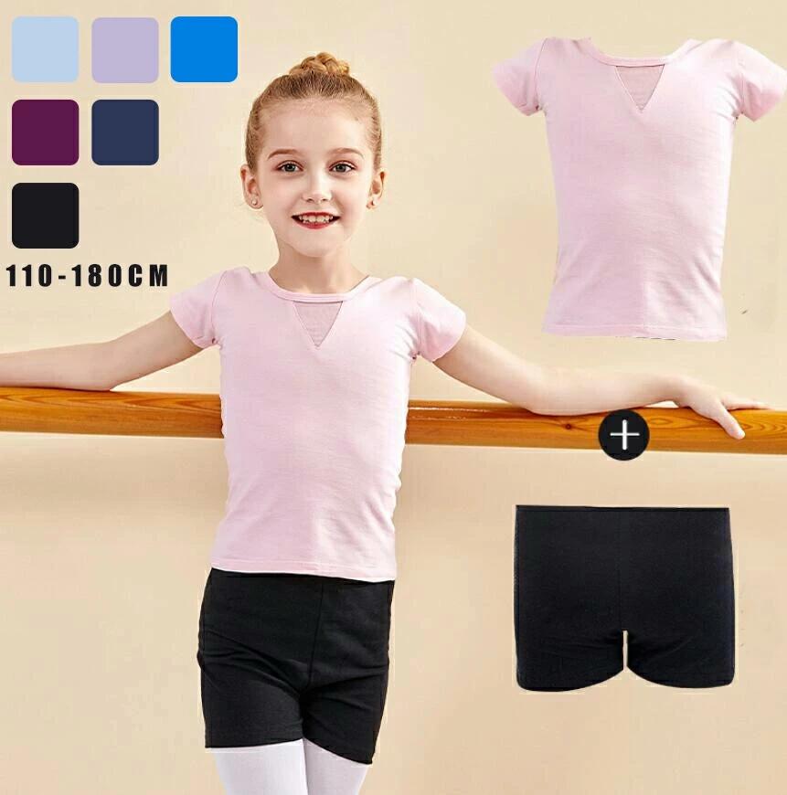 子供 練習着 大人 女の子 綿 子 tシャツ ジュニア バレエ バレエ用品 キッズ バレエ上下セット ショートパンツ セットアップ