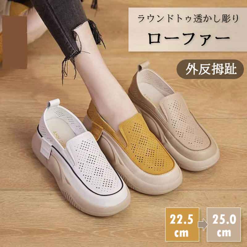 夏用 軽量設計 外反拇趾 通気快適 カジュアルサンダル 滑り止め サンダル コンフォート 5cmヒール レディース 厚底サンダル 広幅