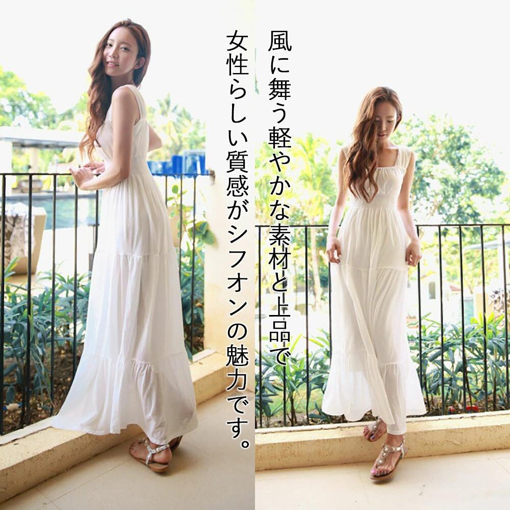 リゾートワンピ マキシワンピ 結婚式 リゾート 白ワンピース リゾートワンピース ...