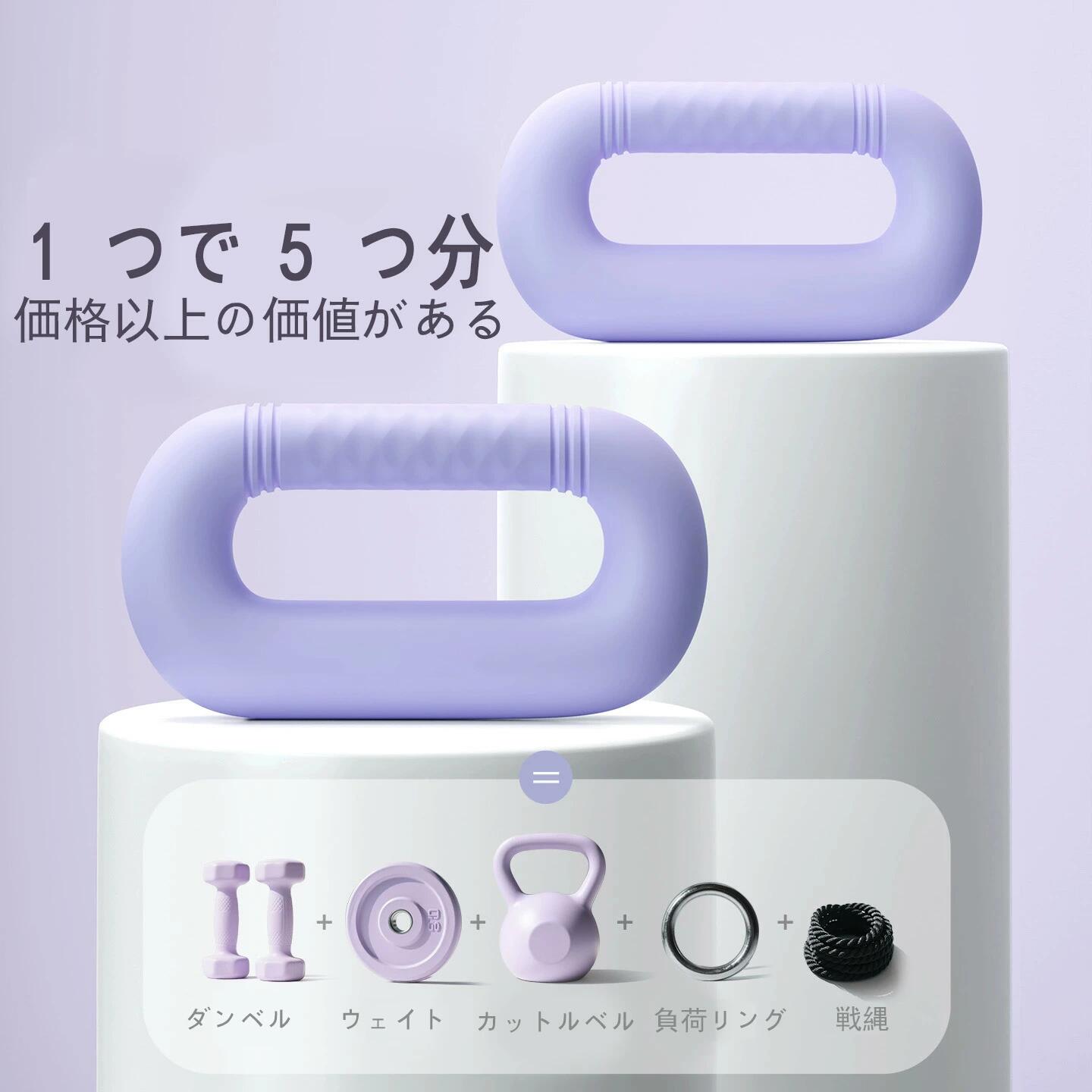 コンパ 脂肪燃焼 フィットネス器具 鉄砂入りダンベル ソフトシリコンダンベル 家庭...