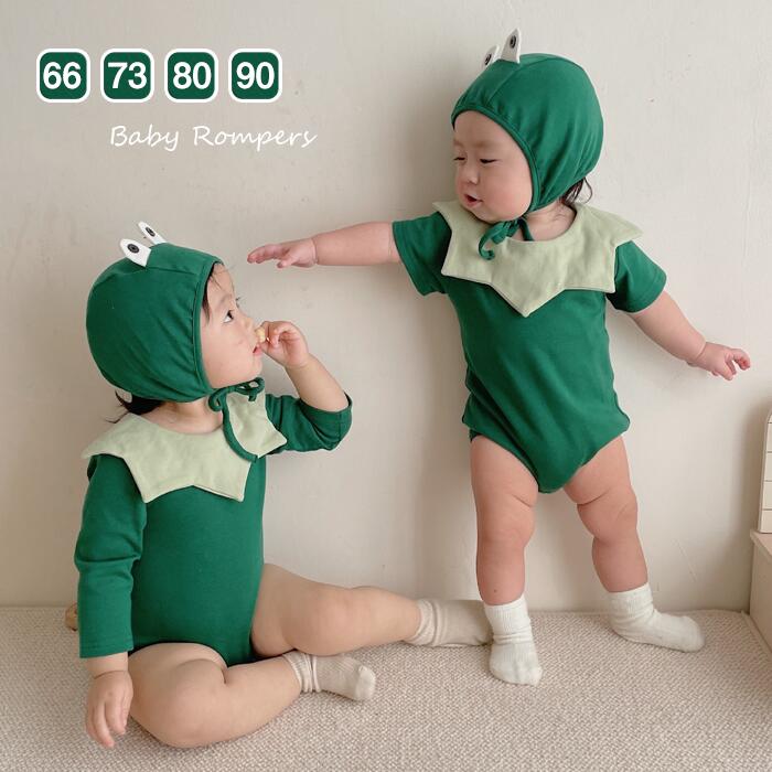 Rakuten - 8 新生児 オールインワン 66cm 73cm 女の子 赤ちゃん ベビー服 蛙 ロンパース 男の子 帽子付き 夏 おしゃれ 赤ちゃん かわいい