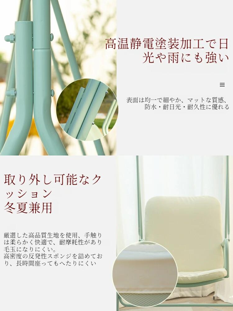 室内用スイングチェア 室外用スイングチェア 庭用ハンギングチェア バルコニー用 ...