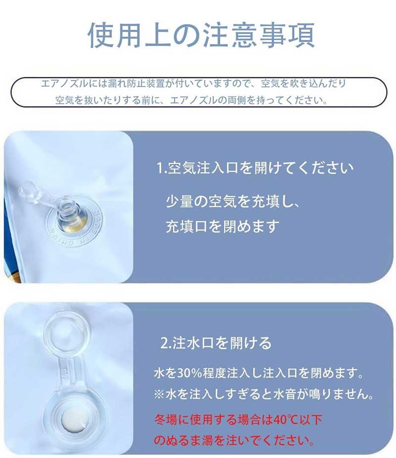 プレイマット ウォーターマット 猫ベッド ポータブル 水プレイマット インフレータ...
