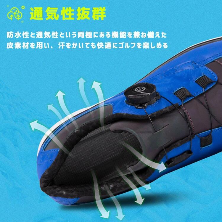 幅広い ブルー メンズ 赤 マジックテープ フィット感 28cm ダイヤル式スパイクレス スニーカー 4E ダイヤル式 黒 大きいサイズ